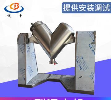 污泥空心槳葉干燥機(jī) 藥渣酒糟雙槳葉干燥機(jī) 污泥大型化工設(shè)備廠家產(chǎn)品